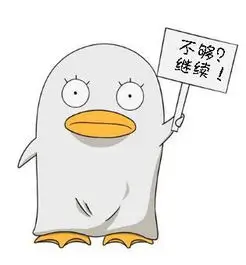用户「凌晨四点的菜市场」头像