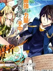 大地影视音乐综艺《声之剧场》海报