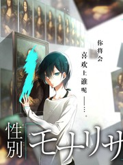 大地影视旅行综艺《城市漫游者》海报